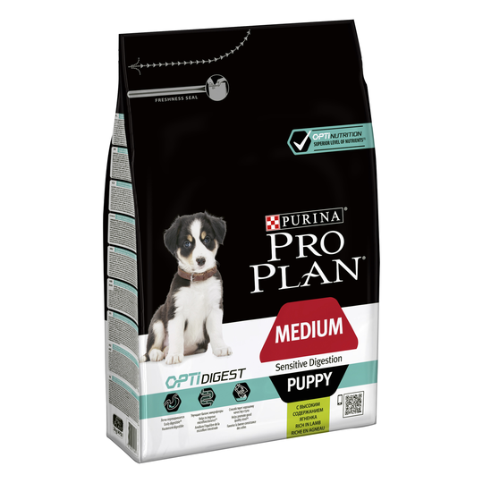 Medium Puppy Sensitive Digestion Lamb - 3 kg