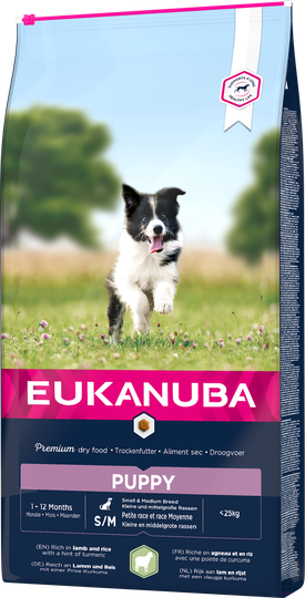 Dog Puppy & Junior Small/Medium Lamb & Rice - 2,5 kg