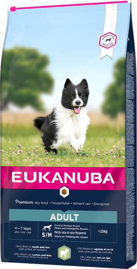Dog Adult Small/Medium Lamb & Rice - 12 kg