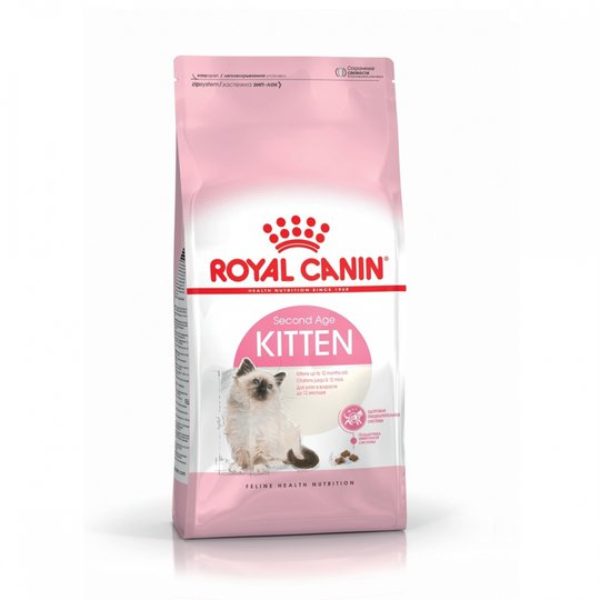 Royal Canin Kitten (2 kg)