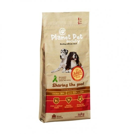 Planet Pet Society Adult Large Breed