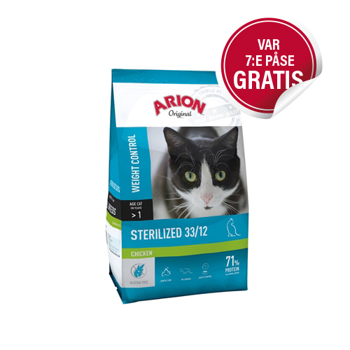 Sterilized 33/12 Kattfoder med Kyckling - 2 kg